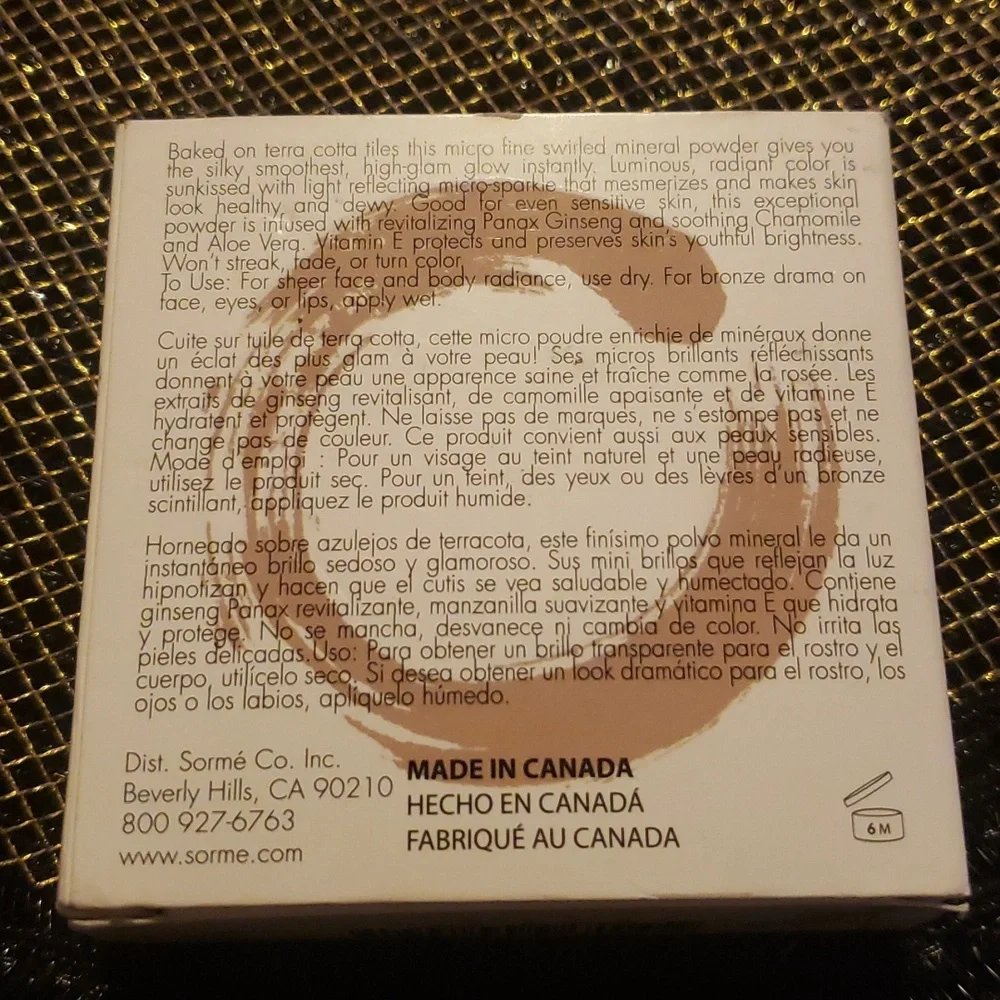 🌟HP🌟❇️WARMTH Sorme Cosmetics Blush Baked Bronzer NWT